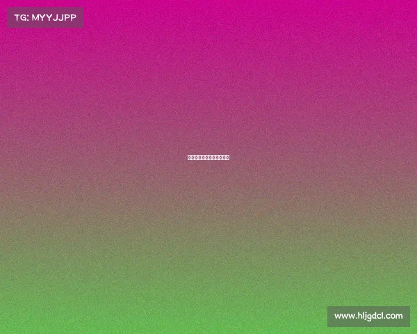 台球最新赛事战况消息查询